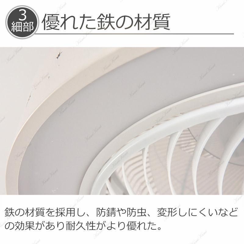 6段階風量