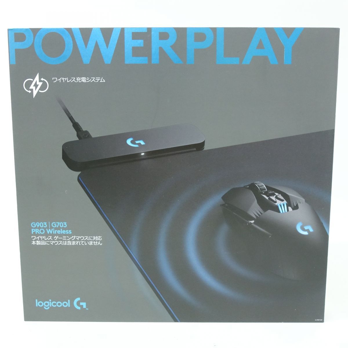 logicool/ロジクール POWERPLAY ワイヤレス充電システム G-PMP-001