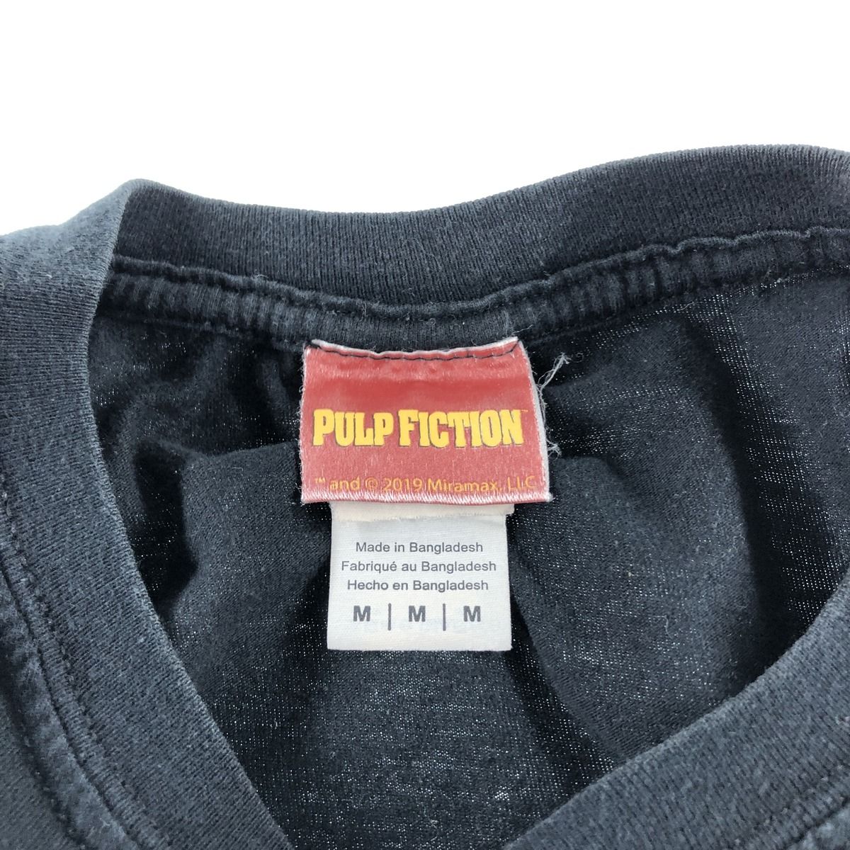 古着