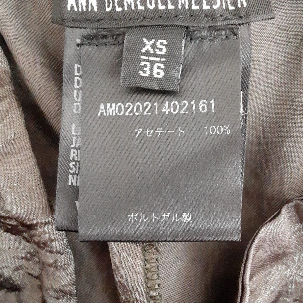 パンツ サイズSX|36