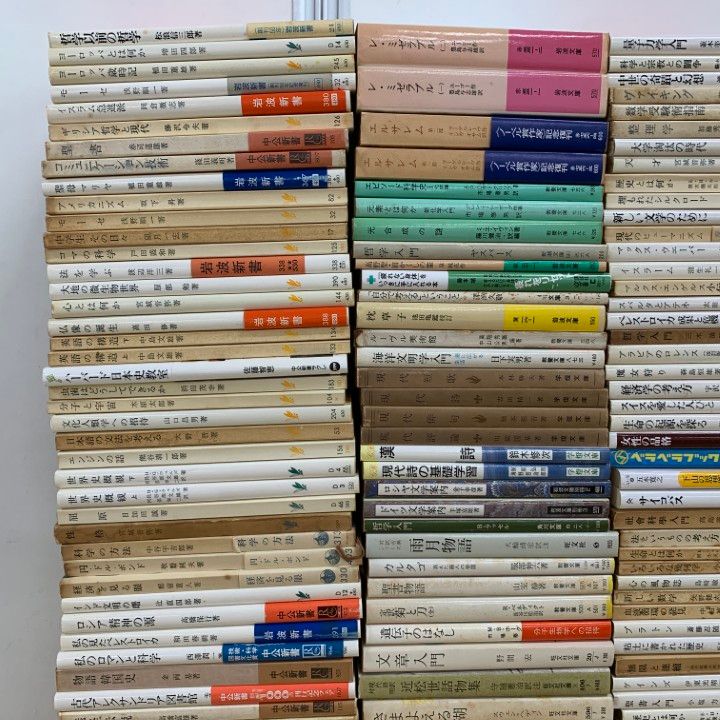 ■02)【同梱不可】岩波新書・文庫など まとめ売り約200点大量セット/本/哲学思想/文学/歴史/物理/小説/経済/短歌/俳句/科学/宗教/CD/C □02)【同梱不可】岩波新書・文庫など まとめ売り約200点大量