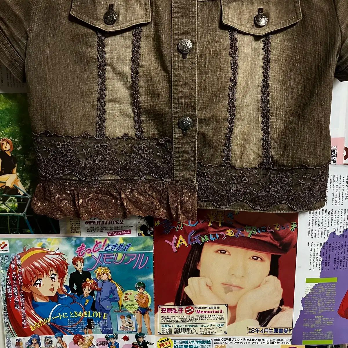 レース