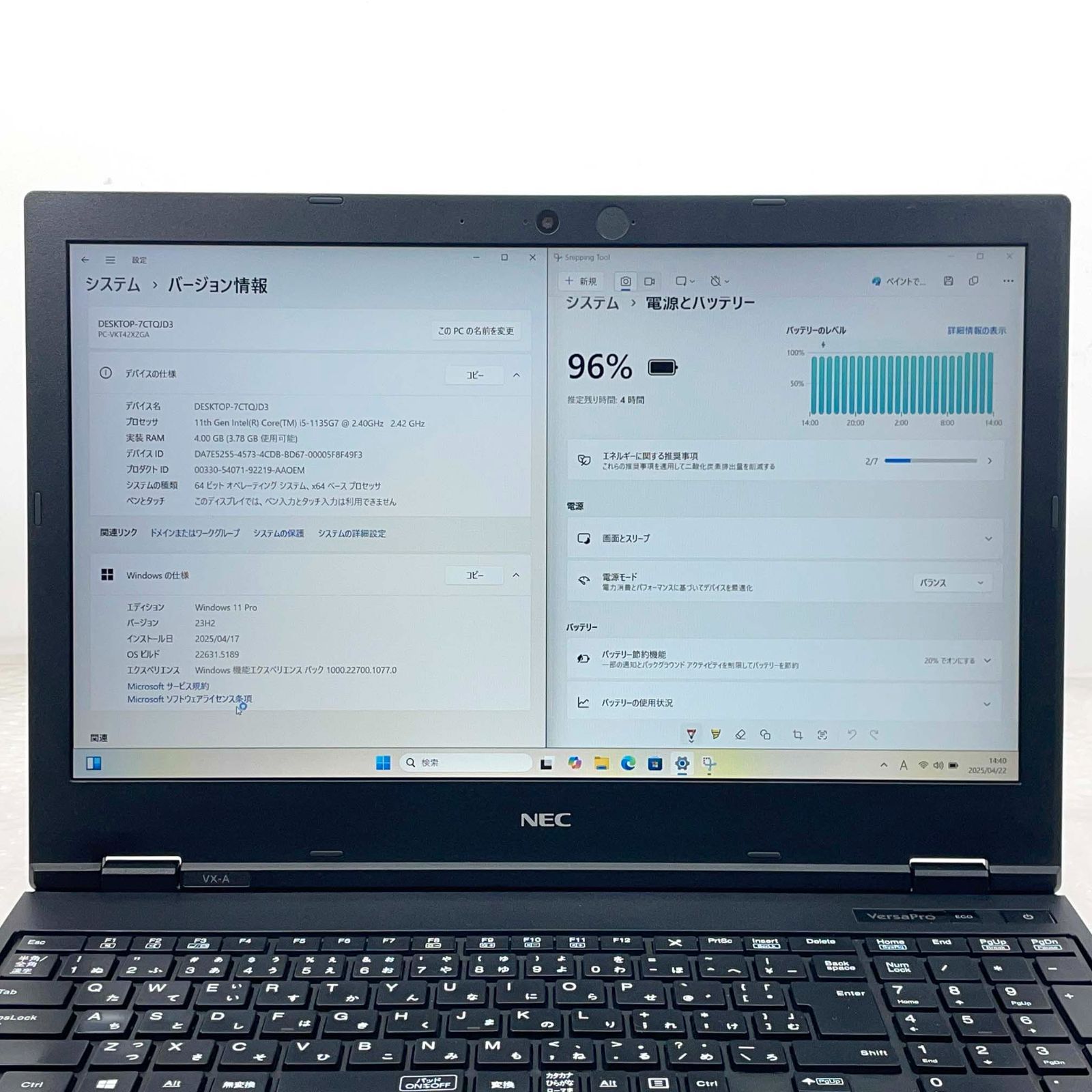 i5 1135G7|4GB|1TB