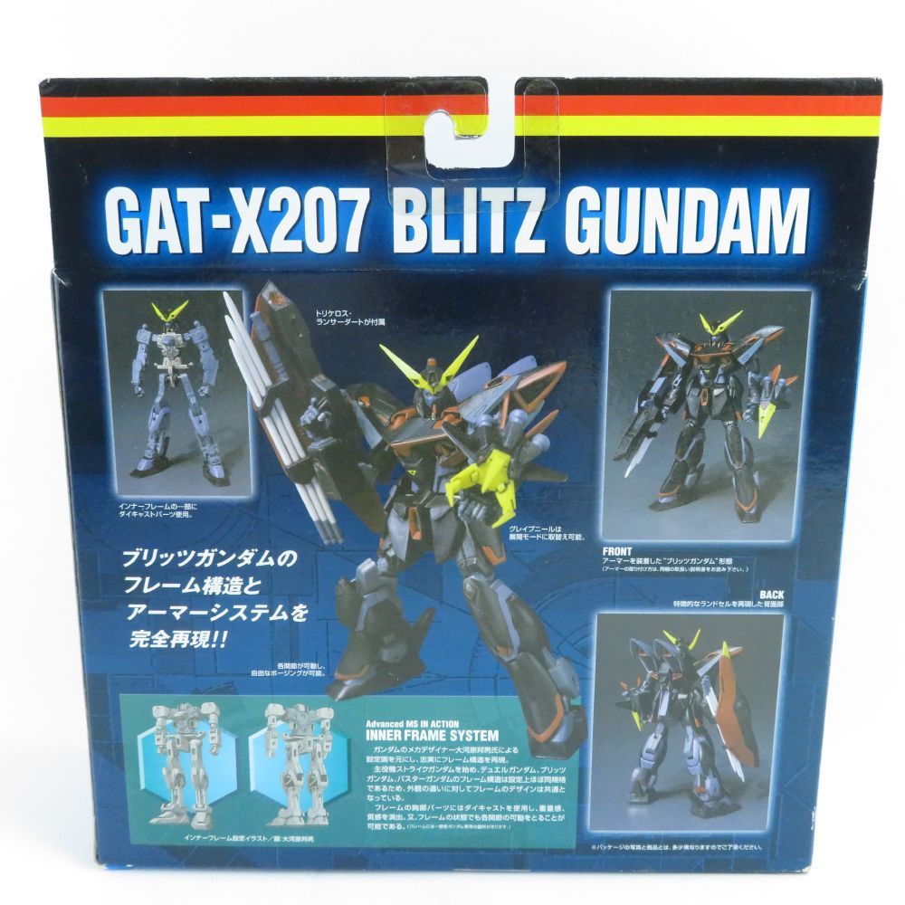 コミック、アニメ 美品 バンダイ Advanced MS IN ACTION GAT-X207 ブリッツガンダム 可動フィギュア SEED ガンプラ プラモデル ホビー  トイ HY588C