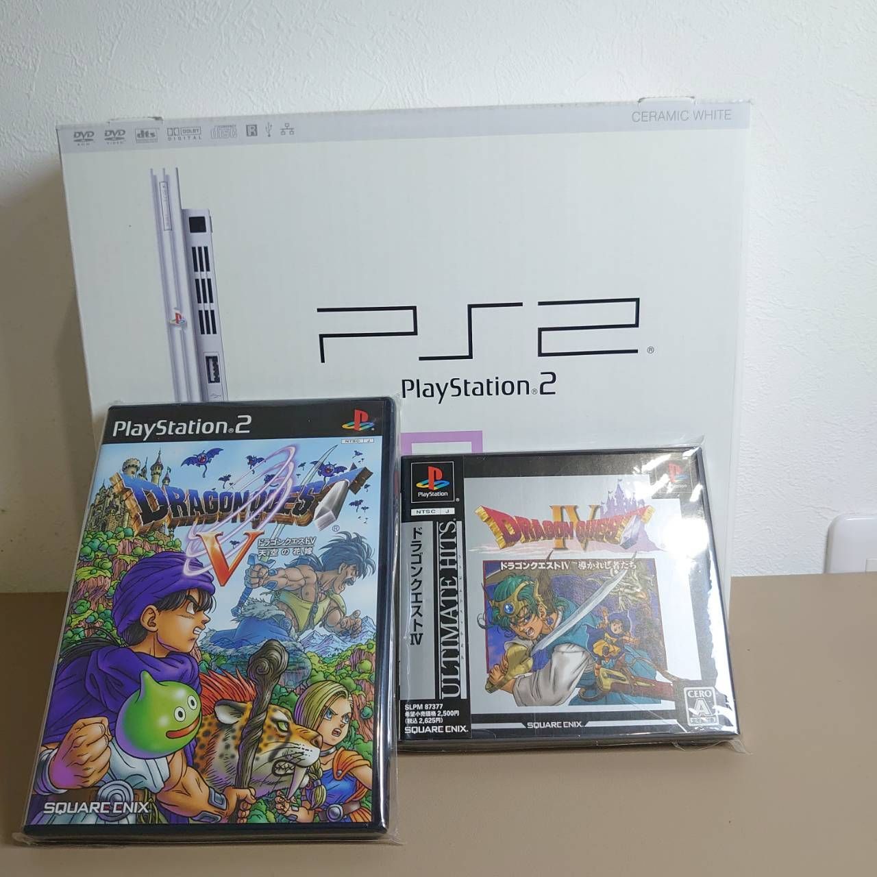 セット商品 プレイステーション2 PS2 SCPH-77700CW セラミックホワイト - コントローラー ソフト2本セット