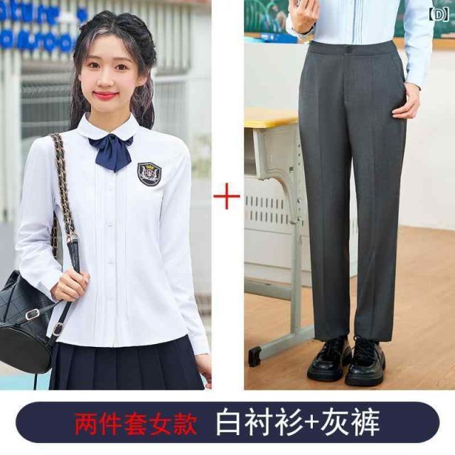YaXin608白シャツ単品