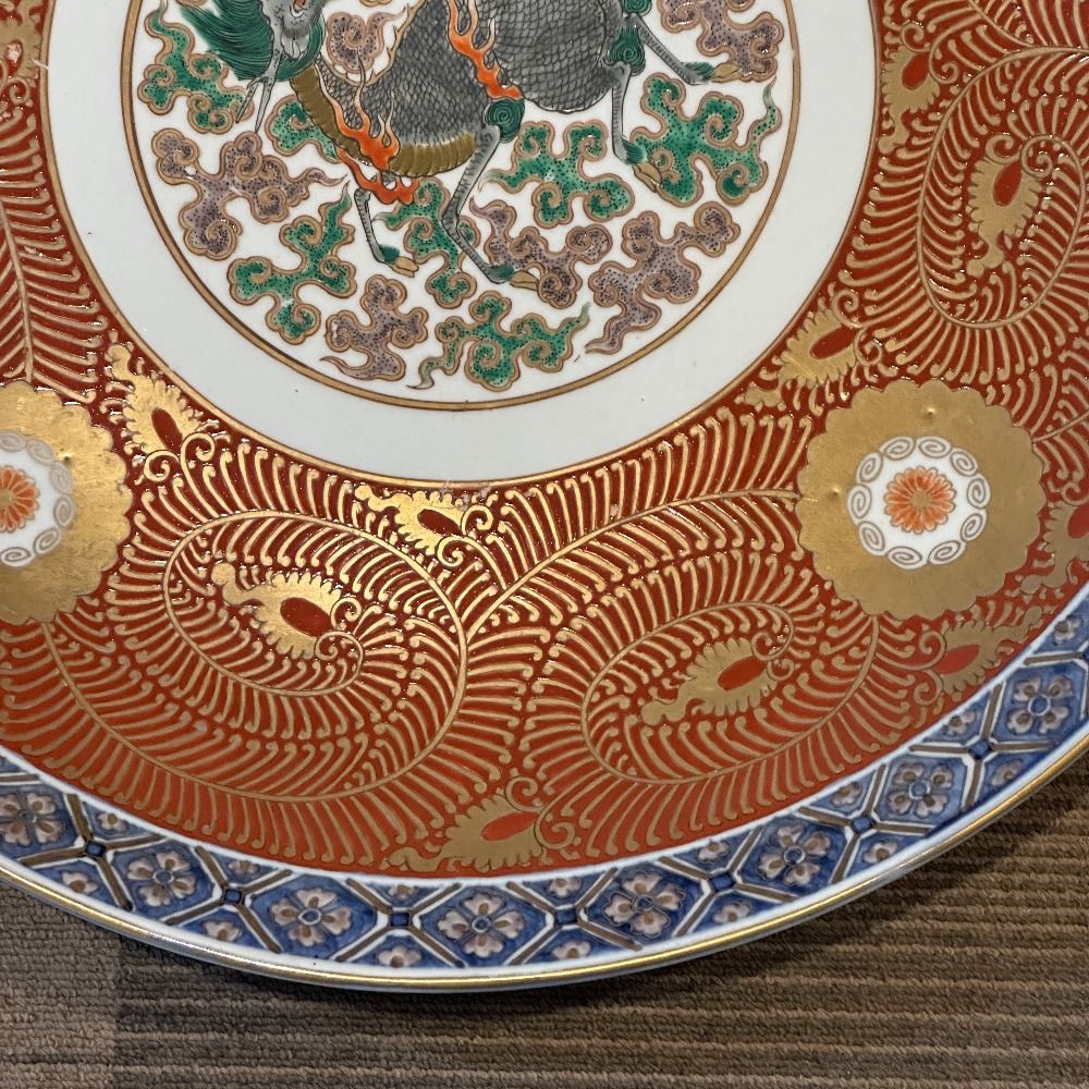 江戸中期　古伊万里色絵草花柄鉢　骨董品　アンティーク　菓子器 古伊万里？骨董 江戸 江戸中期 古伊万里色絵草花柄鉢 骨董品