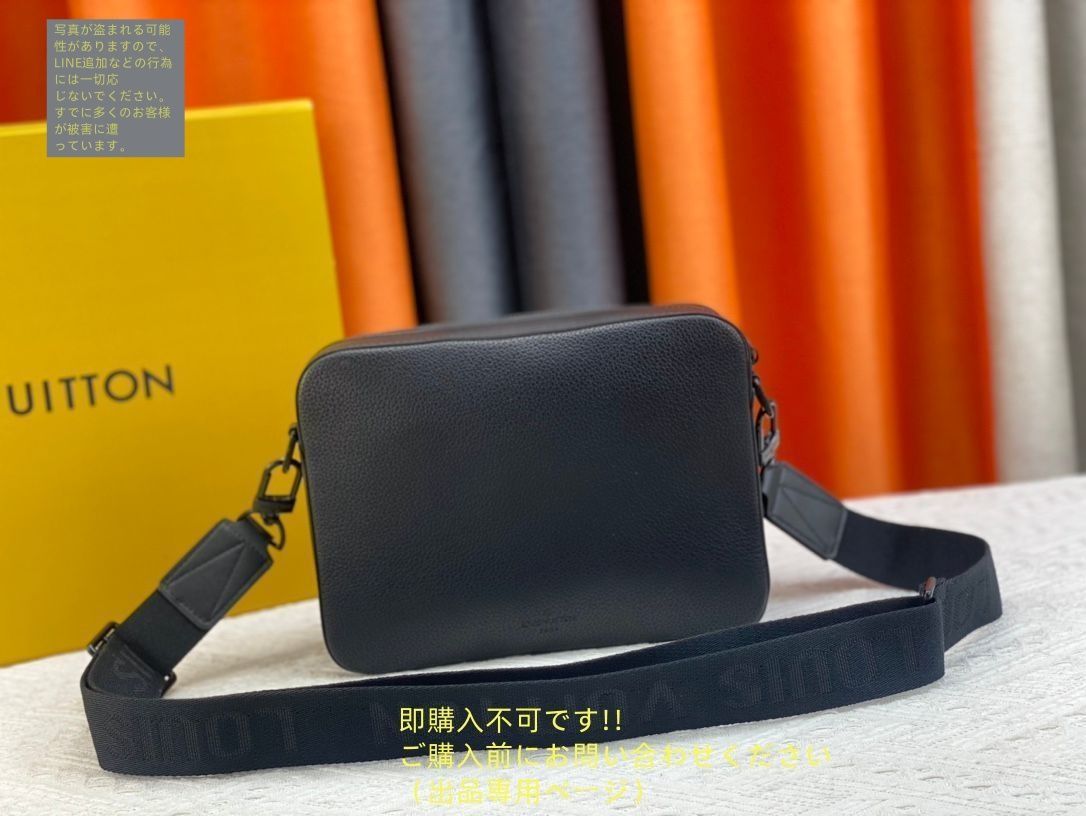 高品質 LOUIS VUITTON ルイ?ヴィトン メンズ ショルダーバッグ