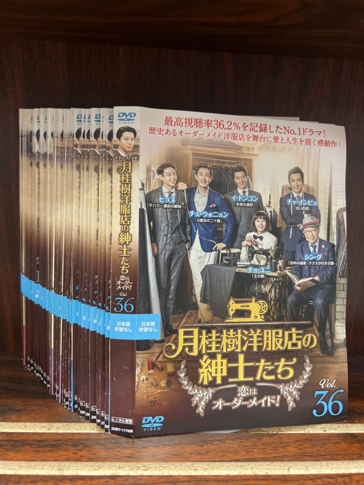 【新品ケース】織田信長 上巻+下巻 DVD 全2卷 レンタル Amazon.co.jp: ケース 織田信長 上巻+下巻 DVD 全2卷 レンタル