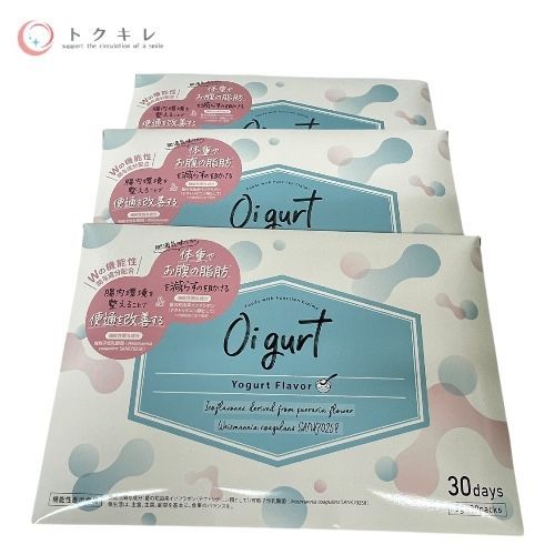 ⭐️新品 未開封⭐️ バッカス オイグルト oigurt 90包 トクキレ】Oi gurt オイグルト 90g(3g×30袋)×3個セット 新品未