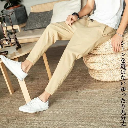 驚きの超ストレッチ性 チノパン メンズ ストレッチ スリムパンツ テーパードパンツ スキニーパンツ ボトムス アンクル丈 長ズボン ロング 細身 丈夫 伸縮性 メンズ ストレッチ パンツ ズボン スキニー イージーパンツ 夏 大きいサイズ テーパード