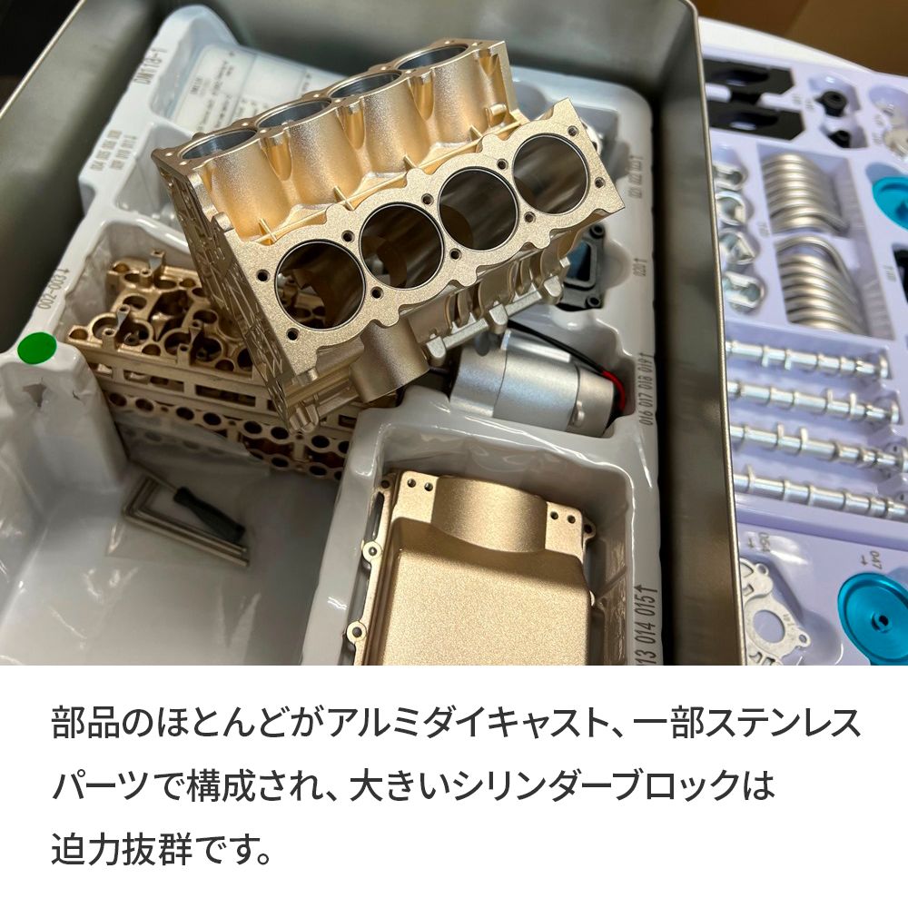 模型エンジン OEM 300cc Motorcycle Engine 16kw 4-Stroke Air-Cooling Engine