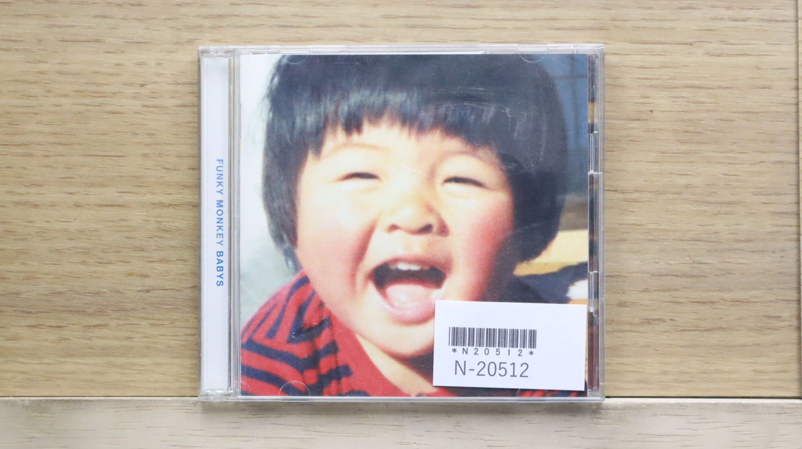 FUNKY MONKEY BABYS(ファンモン) インディーズCD Amazon.co.jp: ファンキーモンキーベイビーズ: ミュージック