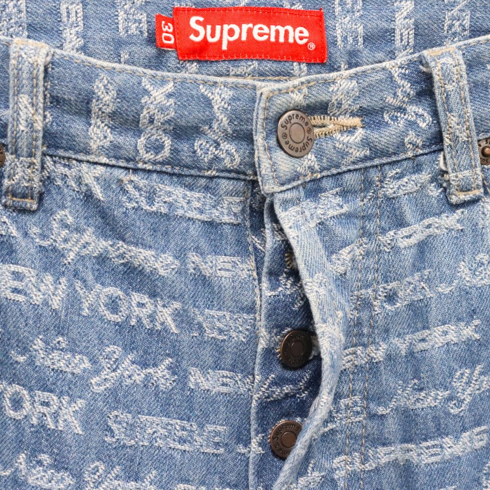 SUPREME (シュプリーム) 22SS Multi Type Jacquard Regular Jean 