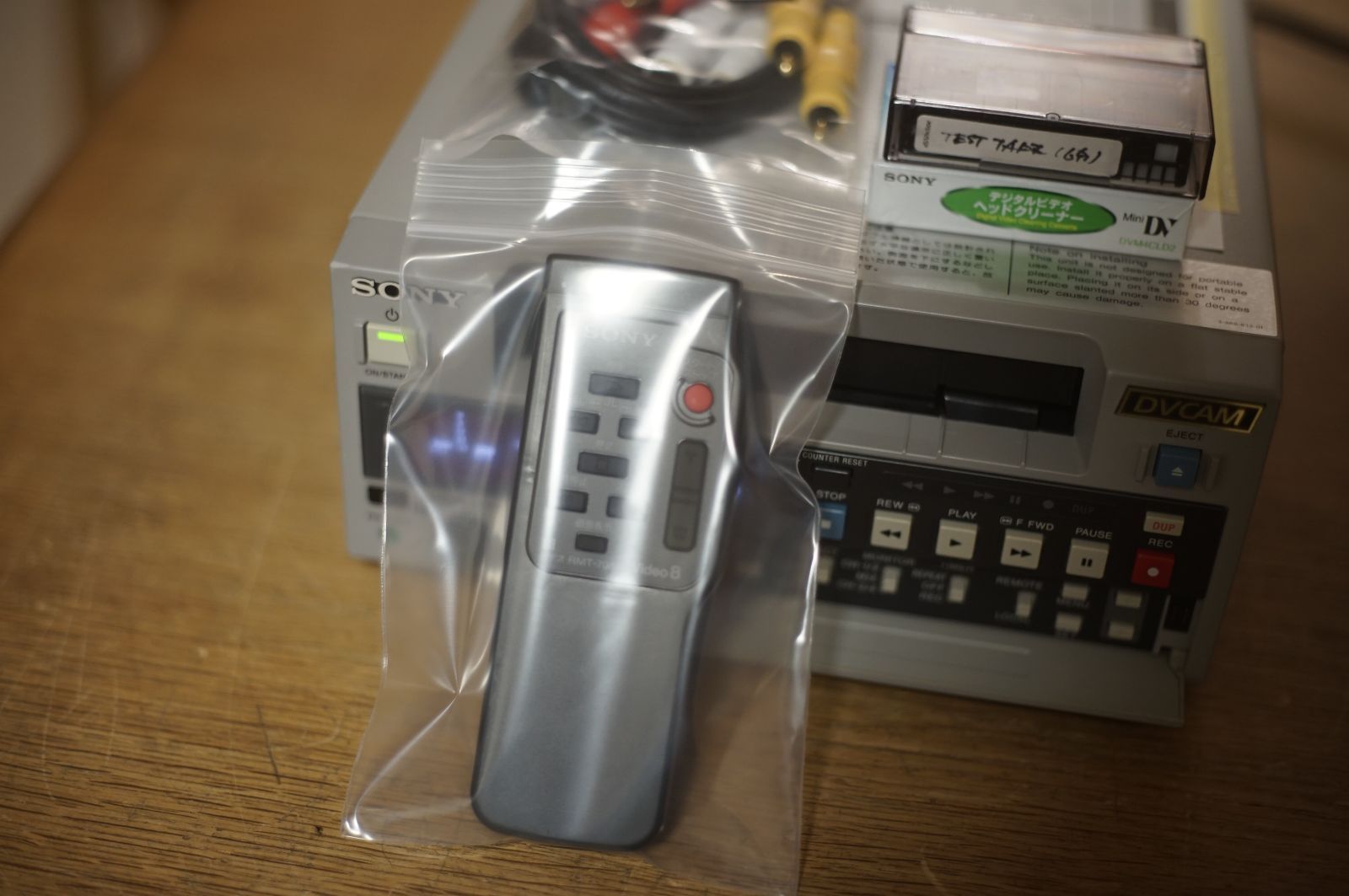 中古】「非常に良い」SONY DSR-20 業務用 DVCAM ビデオデッキ Yahoo