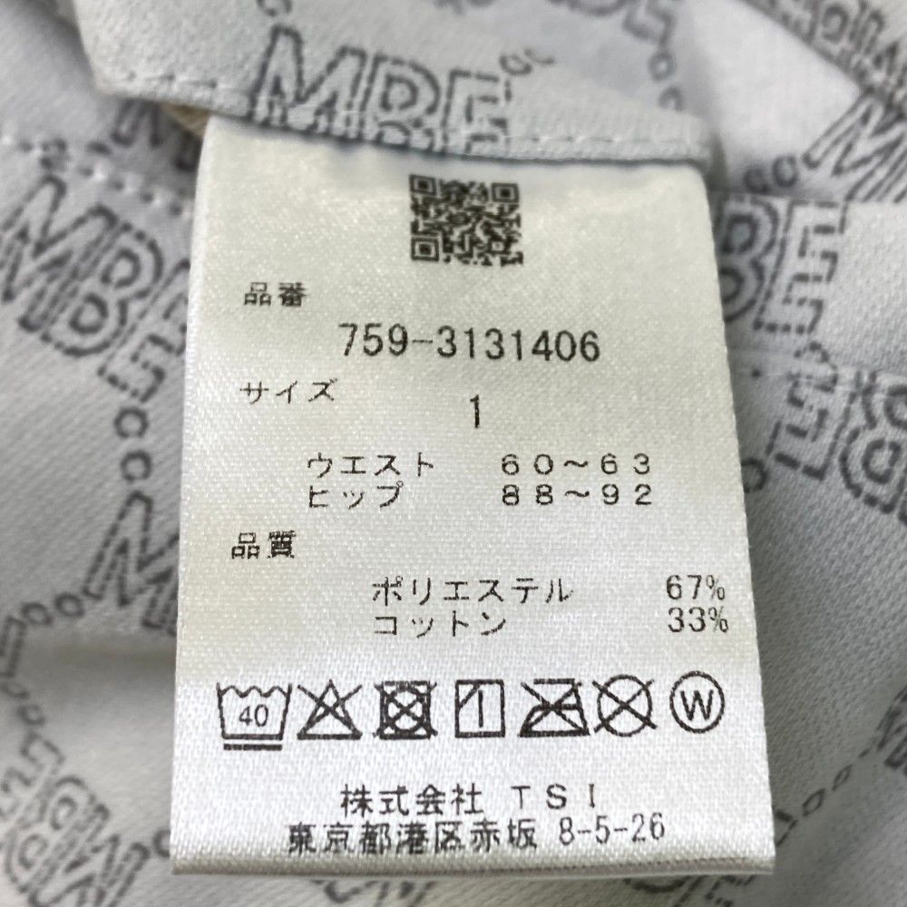 【在庫限りの大特価】 サイズ 1 MASTER BUNNY EDITION マスターバニーエディション 2025年モデル ロングパンツ 総柄 ホワイト系 240101310082 ゴルフウェア レディース ストスト お洒落な