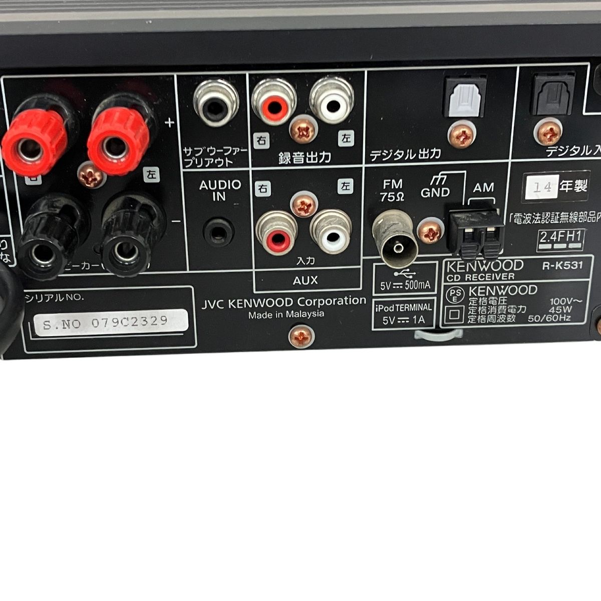 スピーカーペア ブックシェルフ型