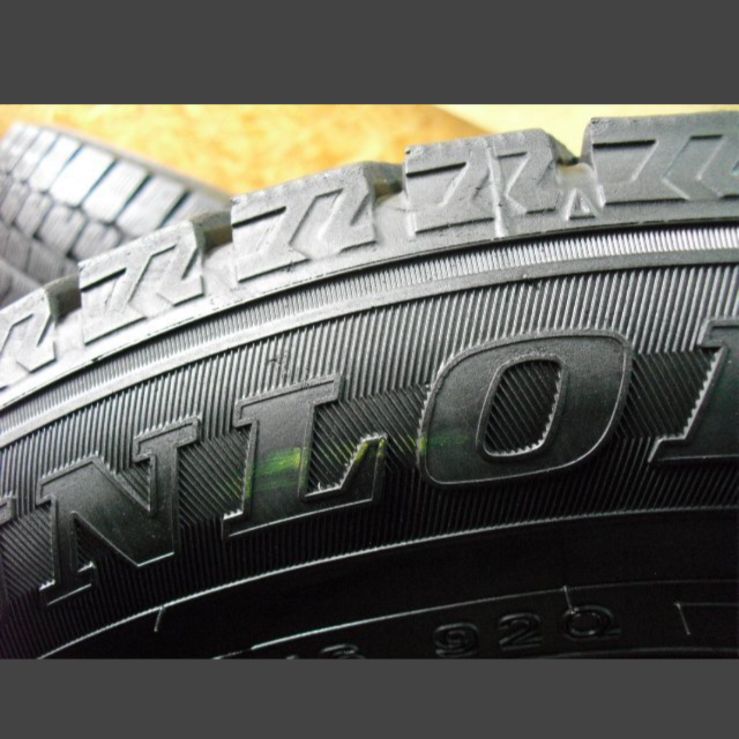 P-0339 本州送料無料 バリ山 205|60R16 4本 ダンロップ タイヤホイール館 FFCRYSTALESIA_COM