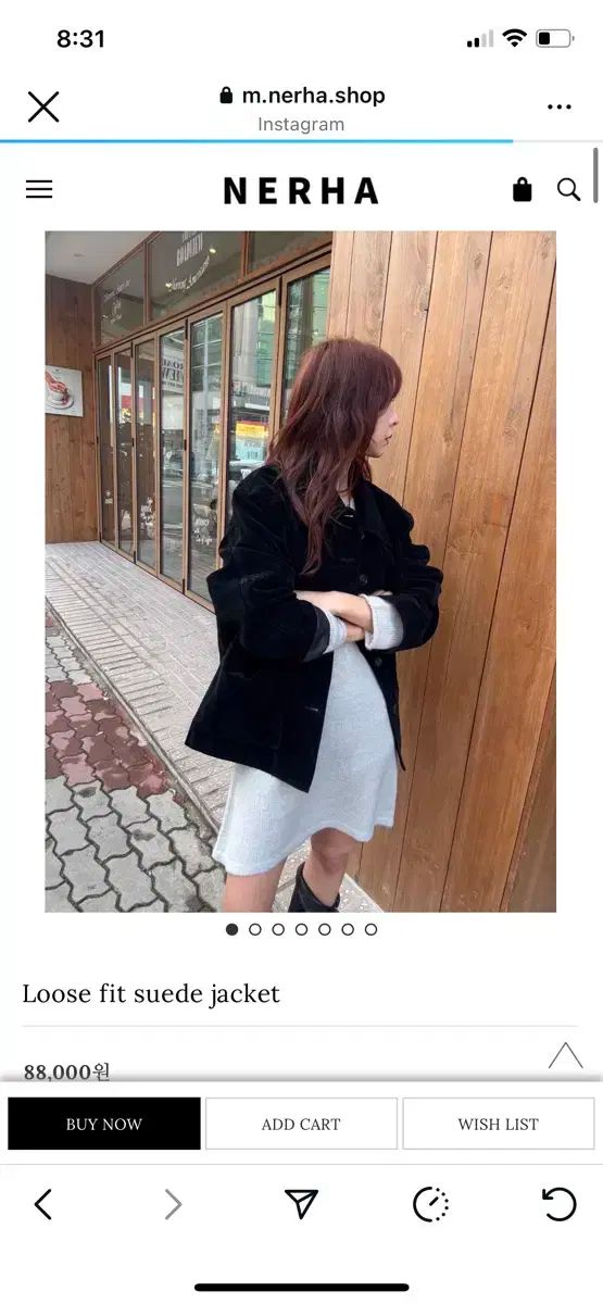 ネールハ ブラック スウェード ルーズフィット ジャケット