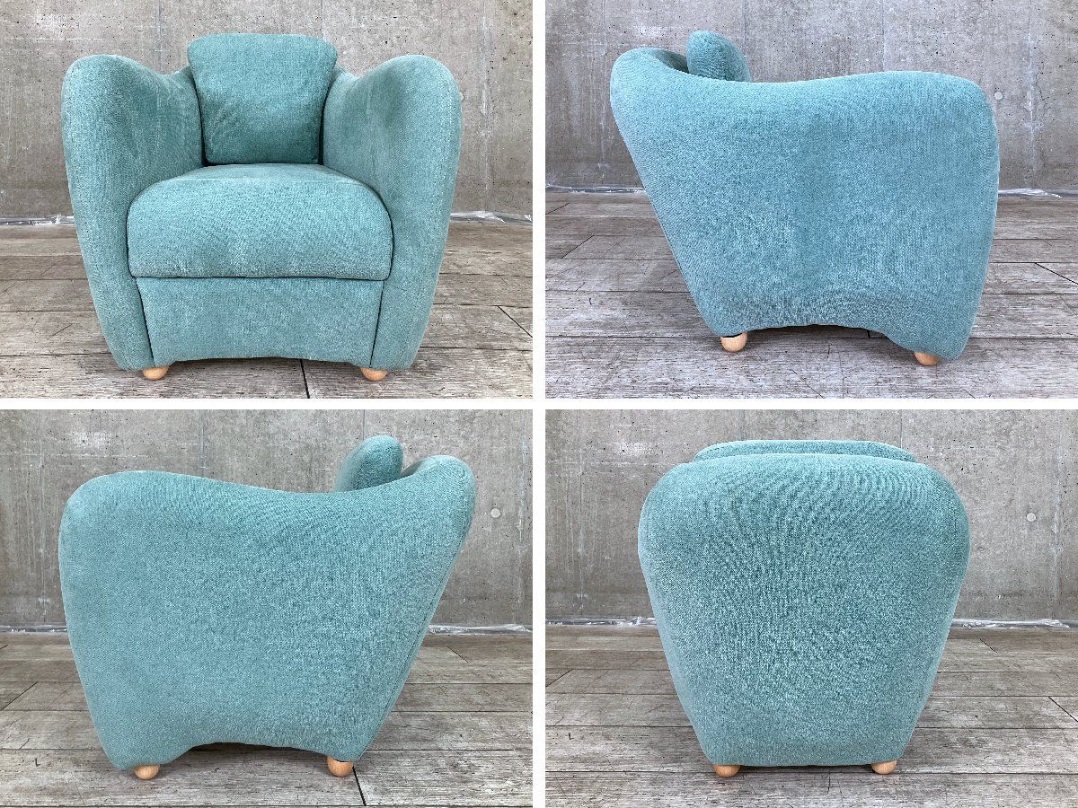 IDEE イデー MINI MILLER ARM CHAIR ミニ ミラー アーム チェア ラウンジチェア ブルーグレー 北欧 無印