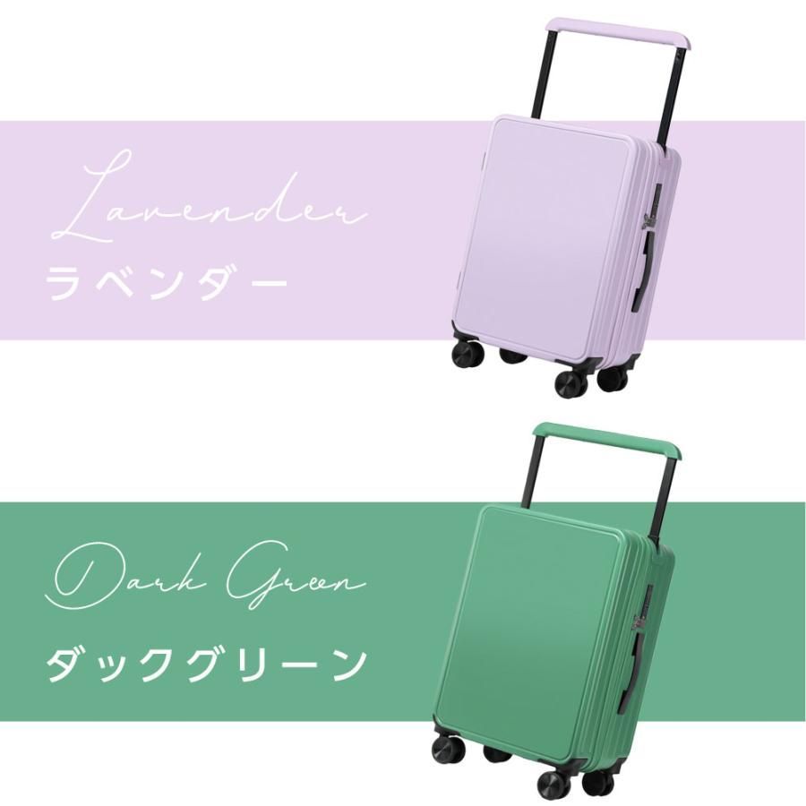 USBポート付き ワイドハンドル