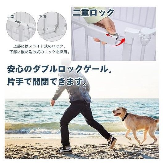ゲージ