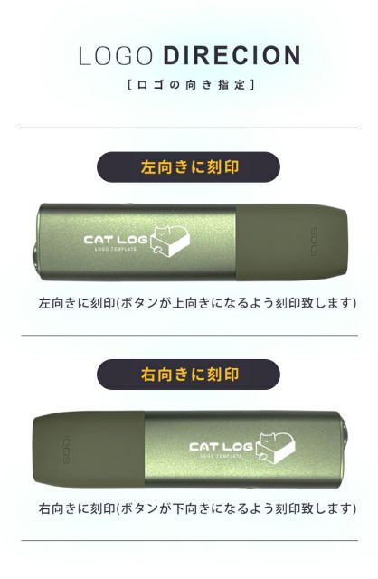 イルマワン モスグリーン|メール便