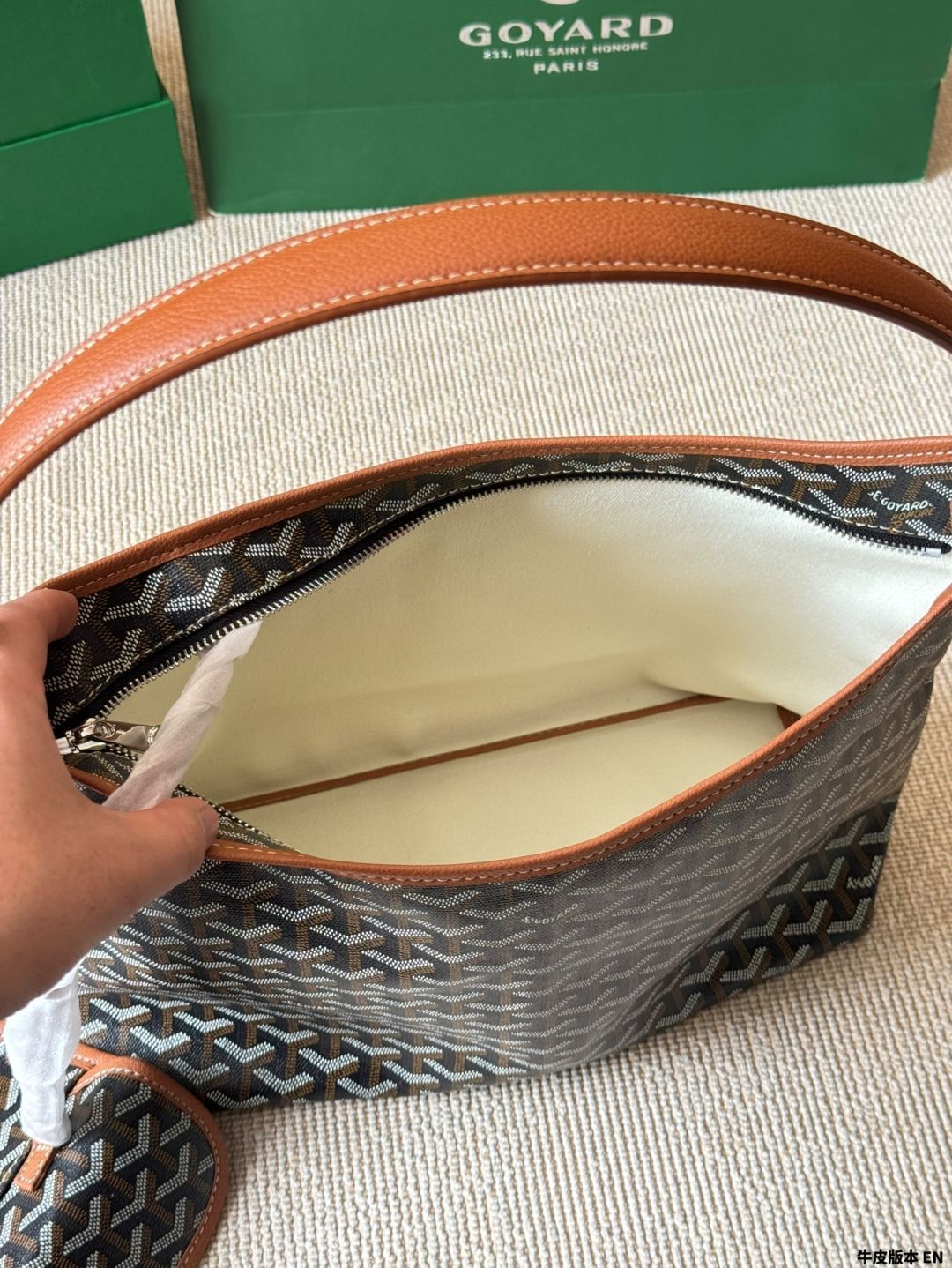 20日まで　ゴヤール　ポーチ 今日特価】GOYARD Goyard Shopping Bag with Pouch ゴヤール