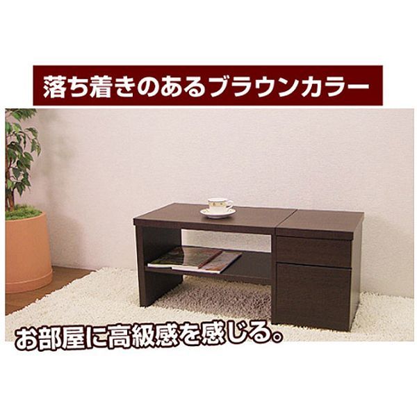 新品・未開封・国産品：ドレッサーテーブル「リズム」　ダークブラウン色　鏡台　センターテーブル