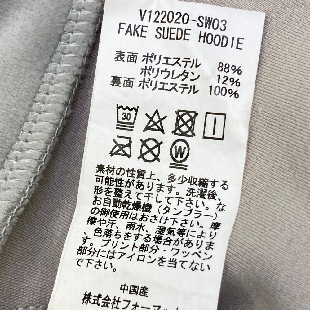 サイズ