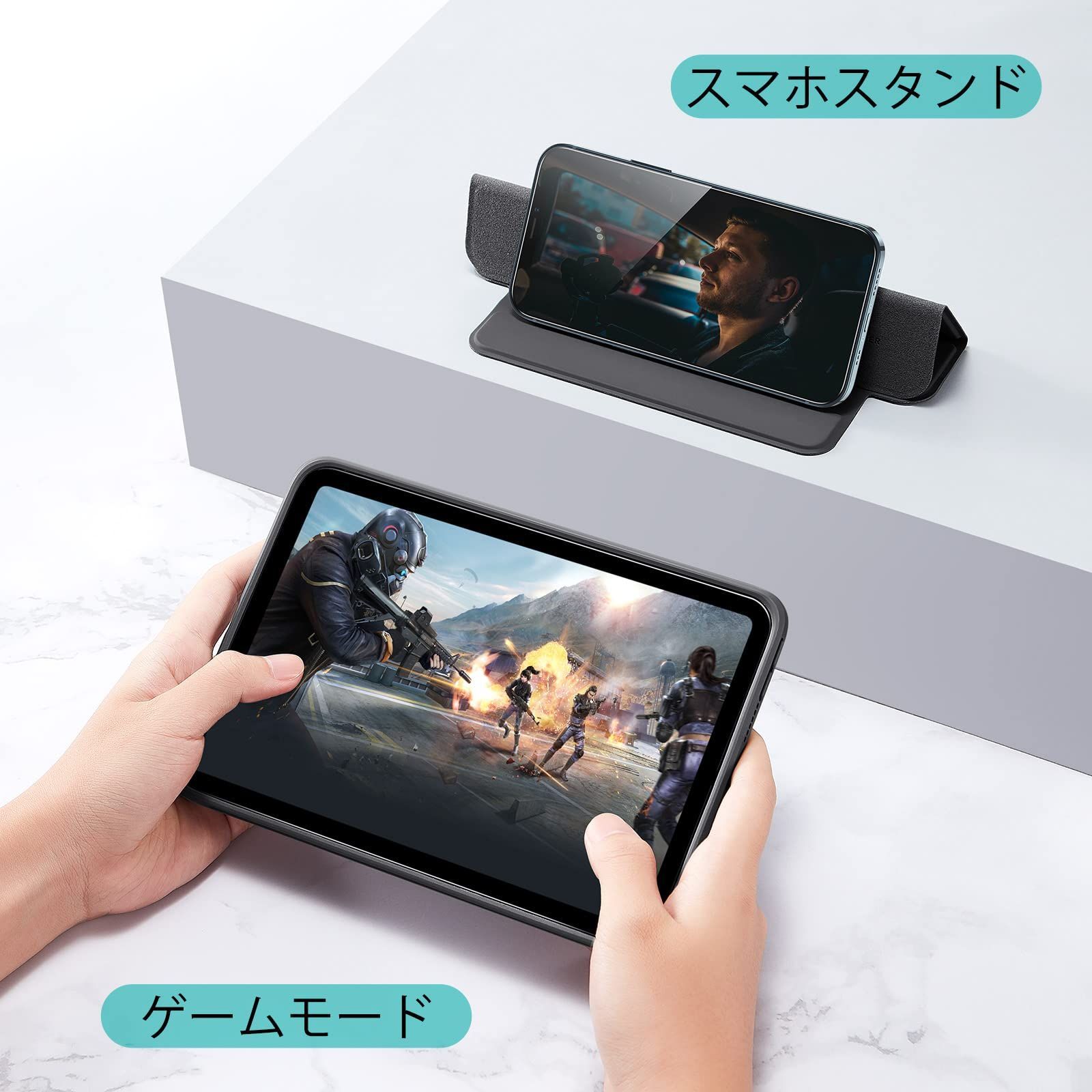 【美品】iPad mini (A17 Pro)　第7世代　カバー付き Amazon.co.jp: PITAKA iPad mini7 ケース(A17 Pro, 2024, 第7