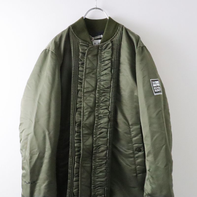 H.A.K. ROYAL NAVY コラボ ダウンコート フリル ブラック Spick＆Span