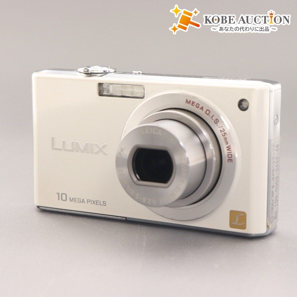 □ パナソニック コンパクトFX37 デジタルカメラルミックス デジカメ