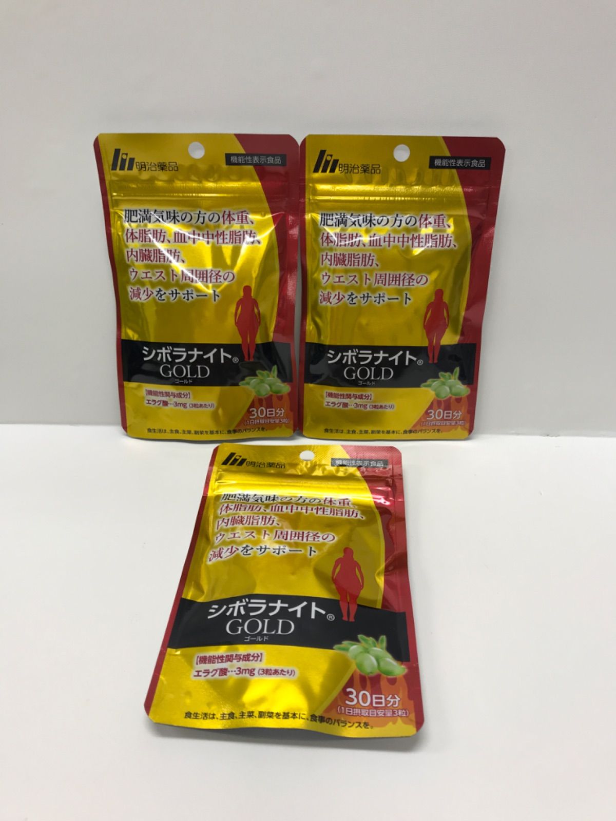 シボラナイトGOLD 90粒入り×2袋セット 明治薬品