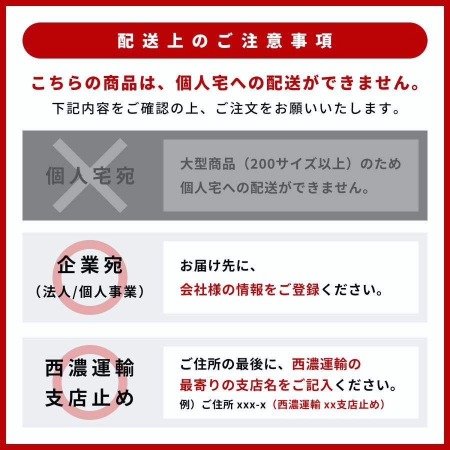 送料無料 エブリイバン JOIN フロアパネル L | DA17V DA64V エブリイ バン ハイルーフ 内装 パーツ カスタム カスタムパーツ アクセサリー 荷室 収納 床 板 積載 床板