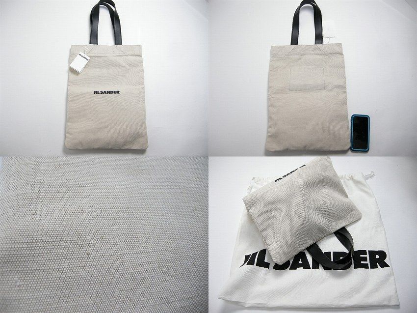 JIL SANDER ジルサンダー□新品□FLAT SHOPPER GRANDE トートバッグ