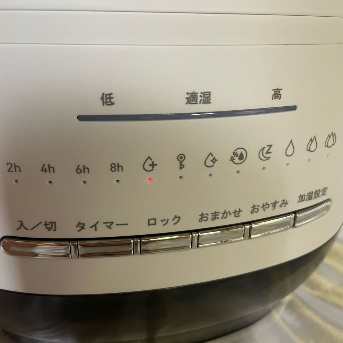 美品】T-fal HD3040J0 加湿器 4L 加熱式超音波加湿器 スチーム