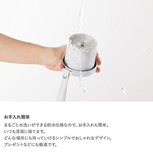 コージーホワイ コードレスマイボトルブレンダー