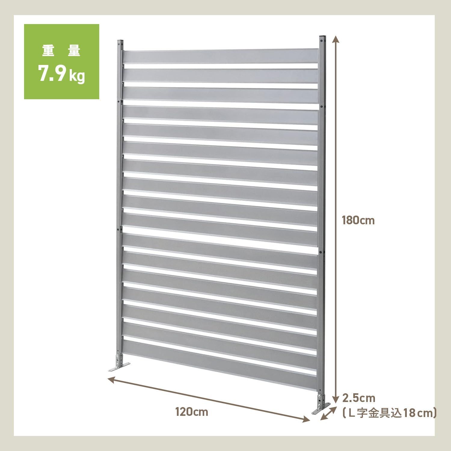 アルミボーダーフェンス(幅120高さ180) KABF-1218(DBR) Amazon | ガーデンマスター(Gardenmaster) アルミボーダーフェンス幅