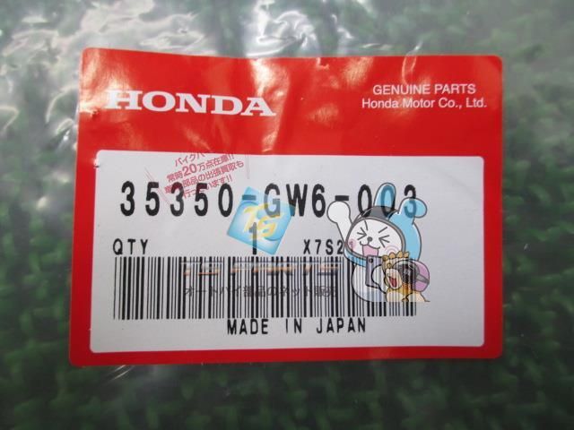 CRM50 リアブレーキスイッチ 在庫有 即納 ホンダ 純正 新品 バイク 部品 CRM80 HONDA 廃盤 車検 Genuine