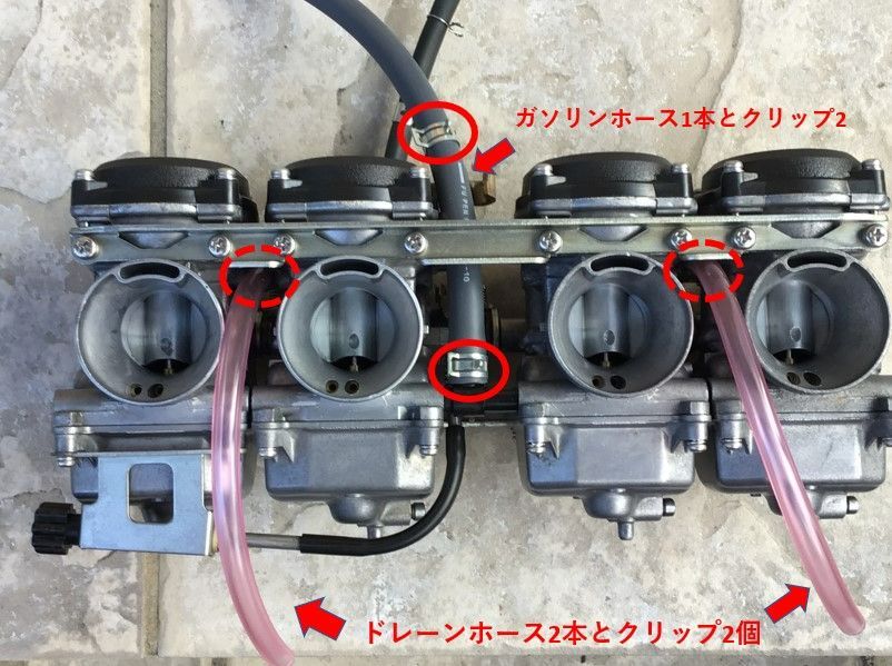 カワサキ ゼファーX400 キャブレター用燃料ホース、ドレーンホースと