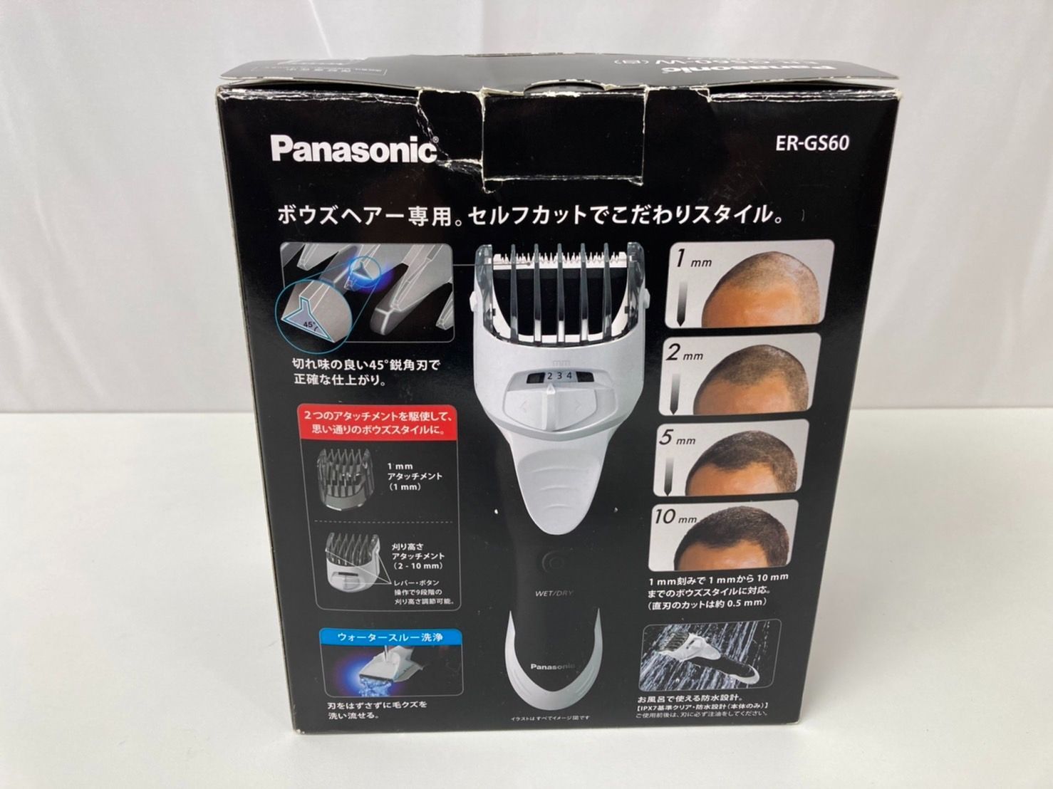 Panasonic ER-GS60-W ジャンク - ボディ・フェイスケア