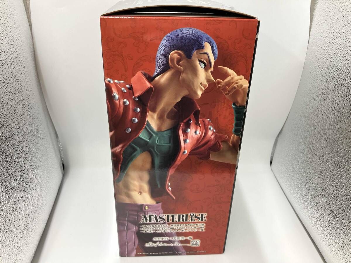 JOJO - 一番くじ ジョジョの奇妙な冒険　HITMAN D賞　メローネ　F賞　ホルマジオ 一番くじ ジョジョの奇妙な冒険 GOLDEN WIND -HITMAN TEAM-」が