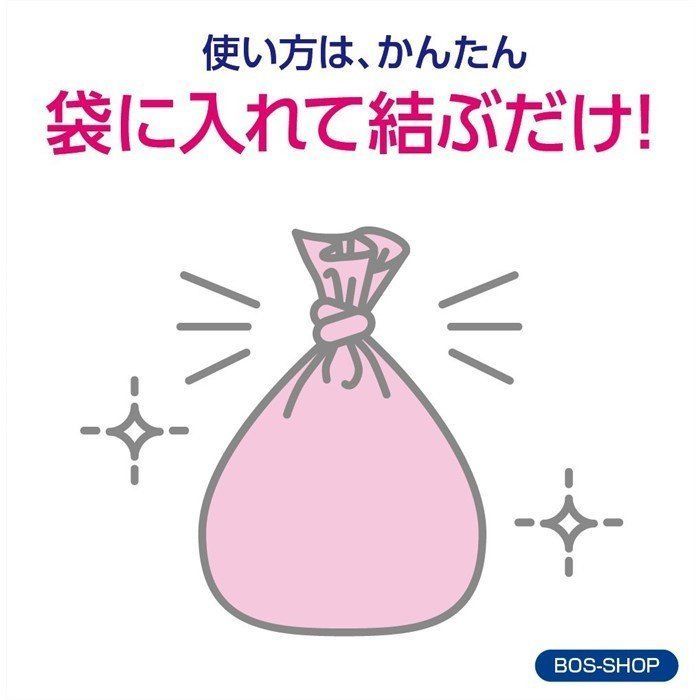 ベビー用 BOS おむつが臭わない袋 ボス Sサイズ : - ベビー 驚異の防臭袋BOS（ボス）公式サイト 箱型 200枚 (ボス 防臭袋 クリロン化成 ○送料無料○公式BOS-SHOP☆驚異の 200枚入り(2個