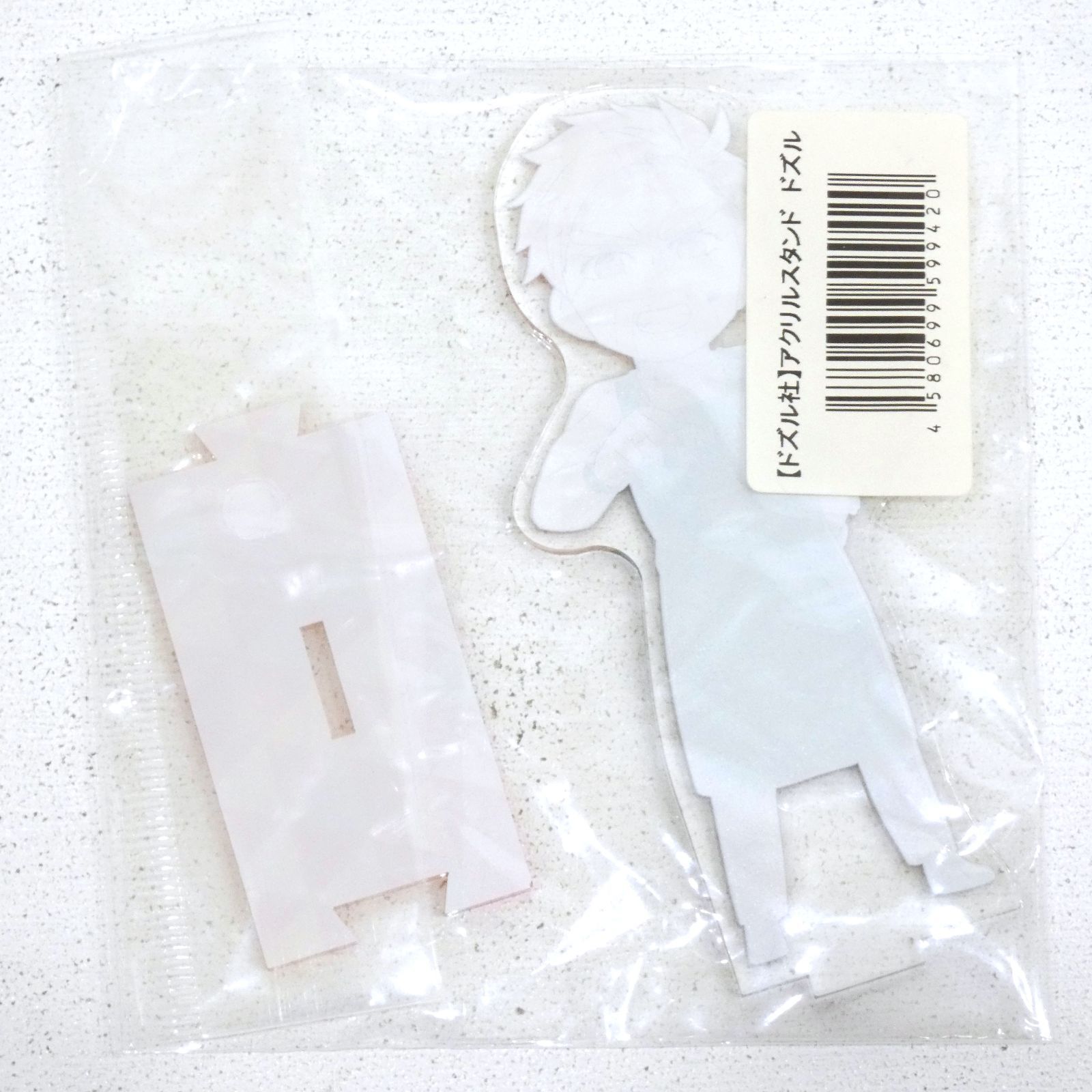 小牧店】未開封 ドズル社×ヴィレッジヴァンガード アクリル
