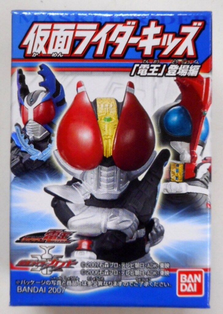 バンダイ 電王登場編/仮面ライダーキッズ 仮面ライダーシリーズ