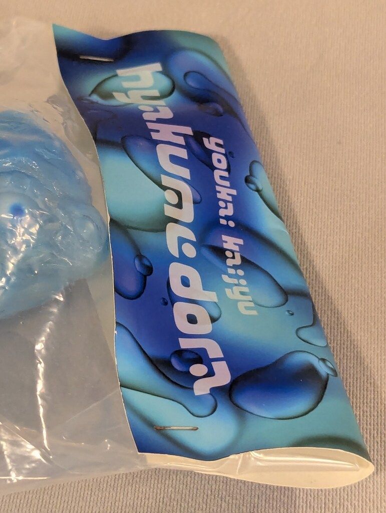 暗黒エンターテイメント ヒャクメドラ ヒトツメドラ付き クリアブルー