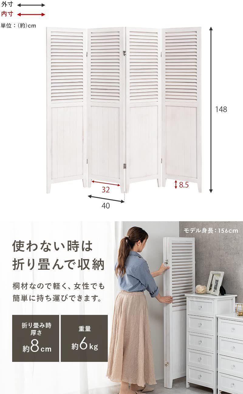 新着商品 背景