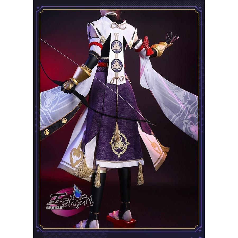 三分妄想 原神 コスプレ 九条裟羅 くじょうさら 衣装 ※ウィッグ 靴