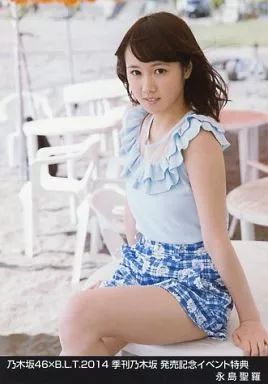 乃木坂46 生写真 永島聖羅 中古】生写真(坂道シリーズ) 永島聖羅/乃木坂46×B.L.T.2014 季刊乃木坂